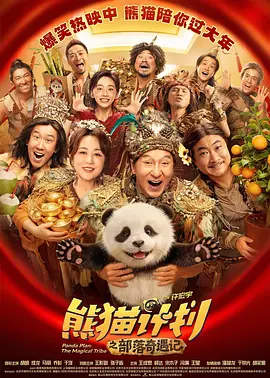 国产精品高清一区二区不卡