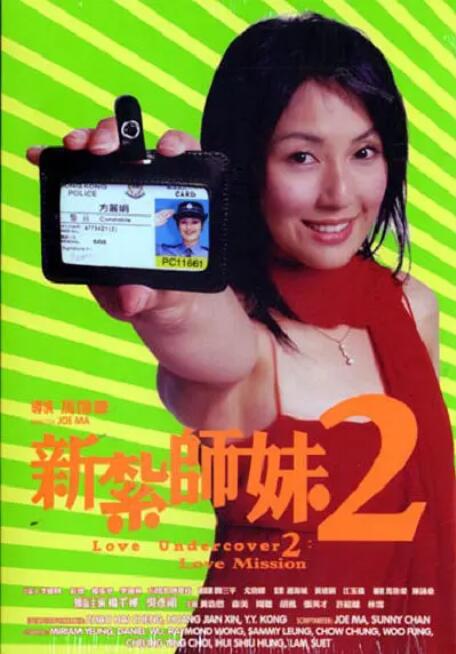 色综合888